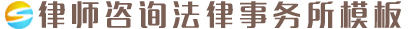 28圈.(中国游)官方网站