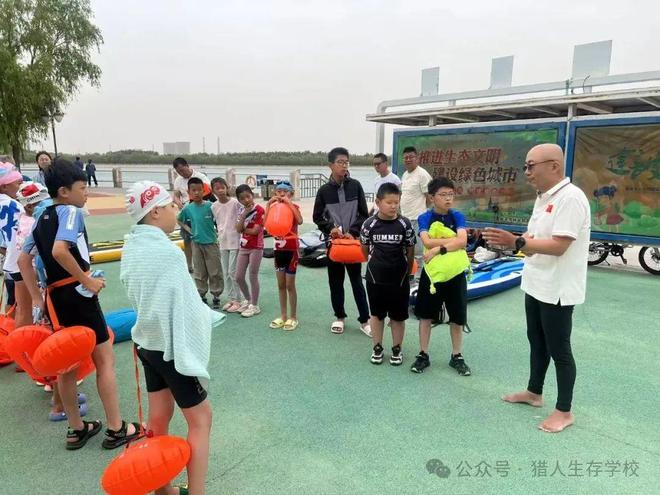 救生抛投器救生器材圈浮索救护车转院救救护车出租租赁设备“防溺安全·桨板衣趣体验”