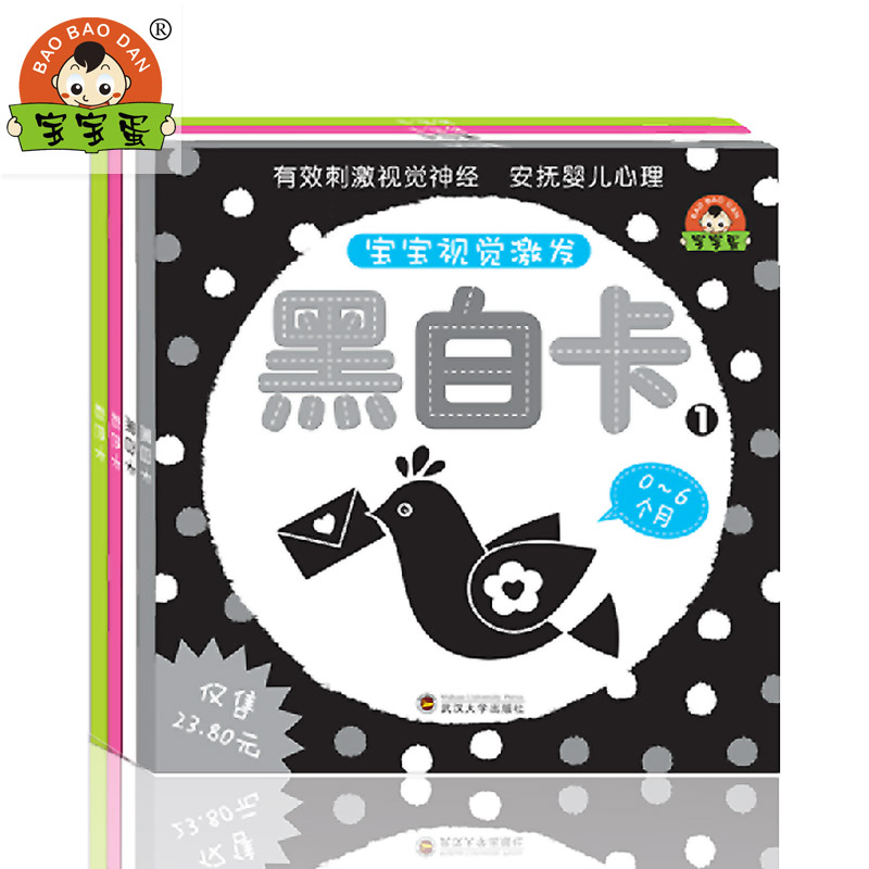 创源股份跌1005%成交额491亿元后市是否有机会？